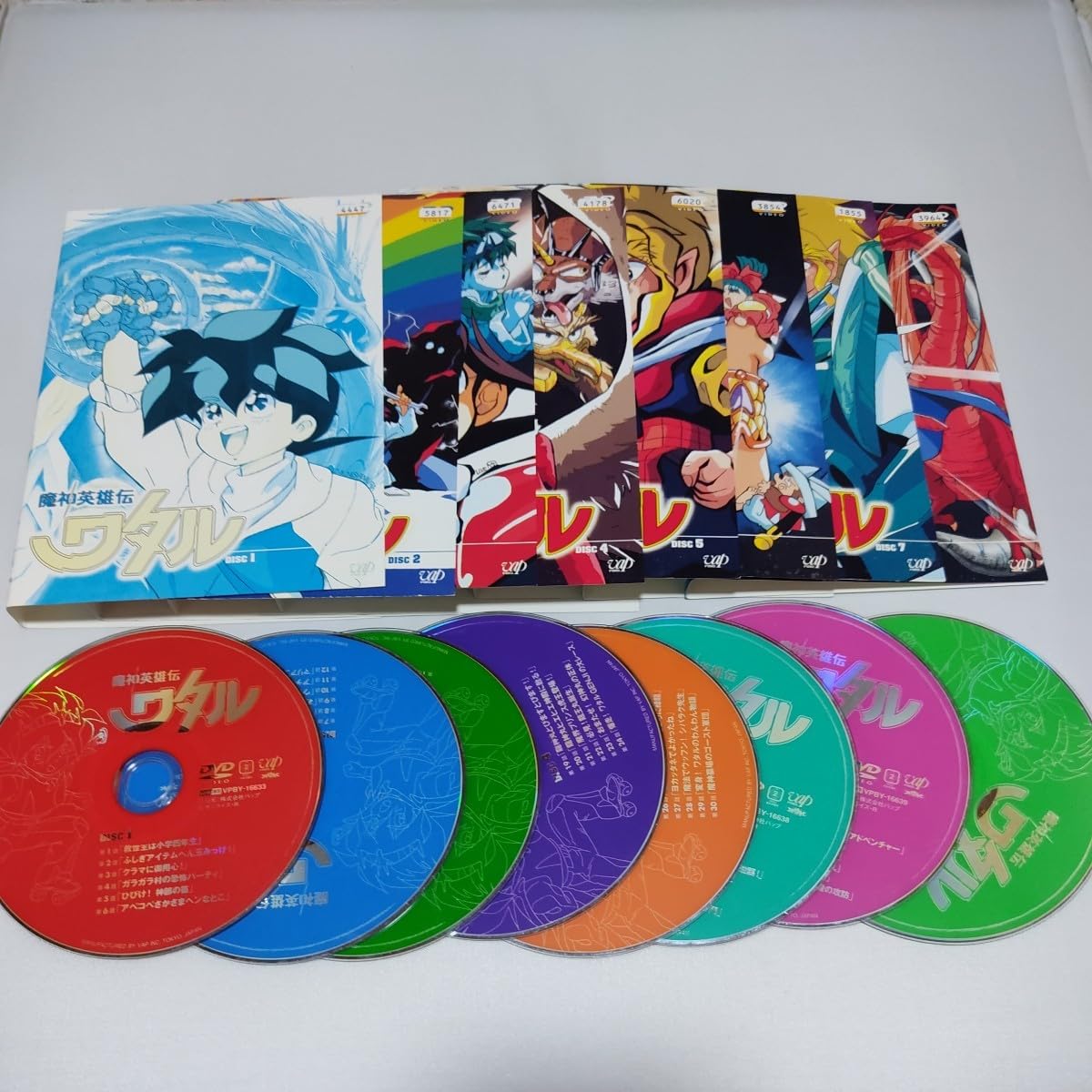 Amazon.co.jp: 魔神英雄伝ワタル 全8巻セット レンタル落ちDVD : おもちゃ
